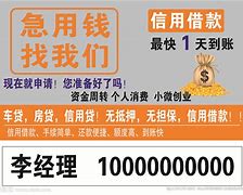 怒江长春急用钱套医保卡联系方式(谁能提供长春市医疗保障卡？)