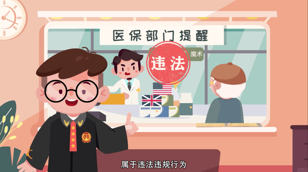 怒江最新医保余额套现渠道方法分析(最方便真实的怒江医保怎么套现有什么危害方法)