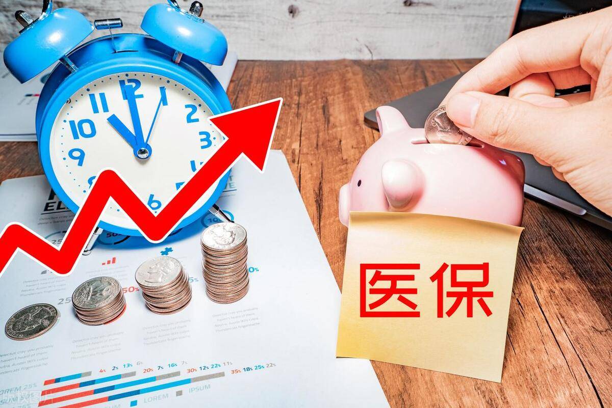 怒江最新医保套现50%费用方法分析(最方便真实的怒江医保套现一般手续费多少方法)
