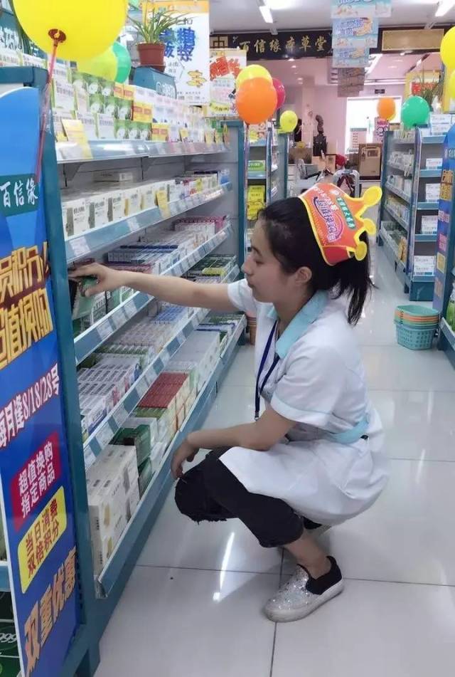 怒江最新怎么找可以套现的药店方法分析(最方便真实的怒江怎么找可以套现的药店药品方法)