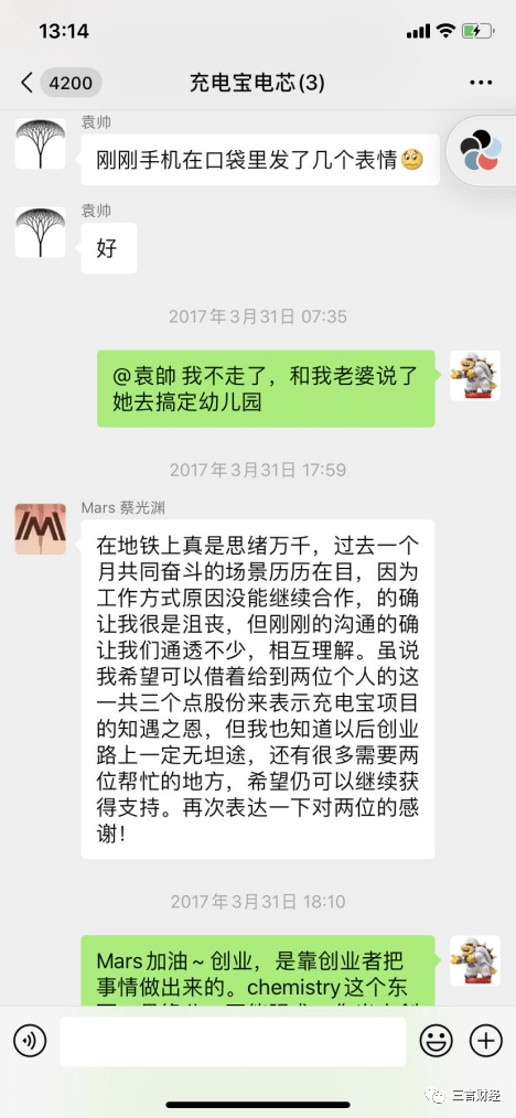 怒江最新医保套现怎么套啊微信方法分析(最方便真实的怒江医保套现怎么套啊微信支付方法)