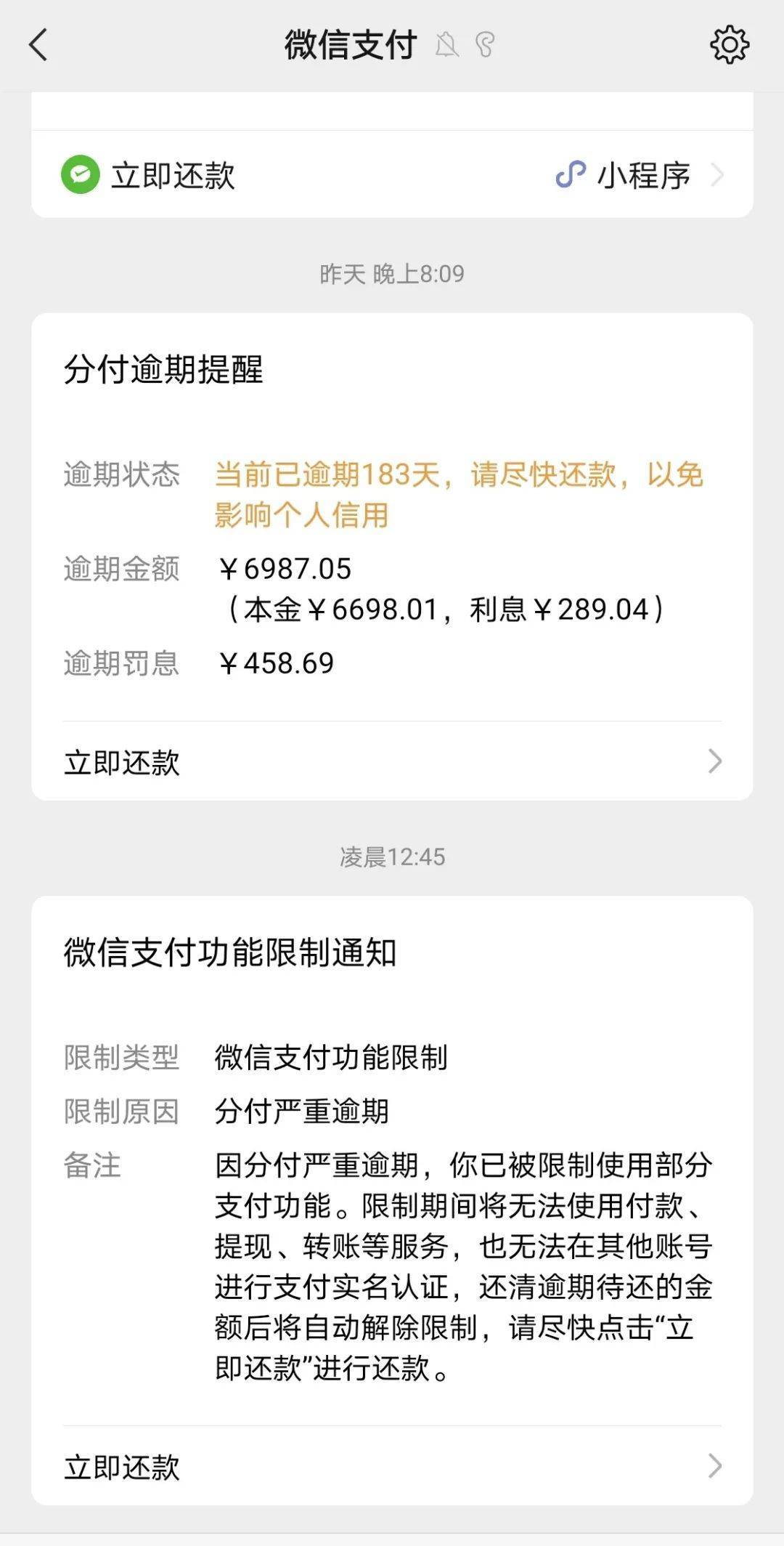 怒江最新社保套现24小时微信是真的吗方法分析(最方便真实的怒江社保怎么套现金方法)