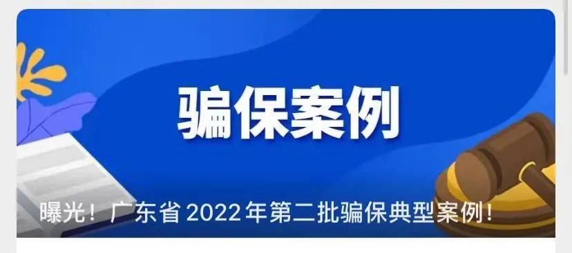 怒江最新医保套现app方法分析(最方便真实的怒江医保套现App方法)