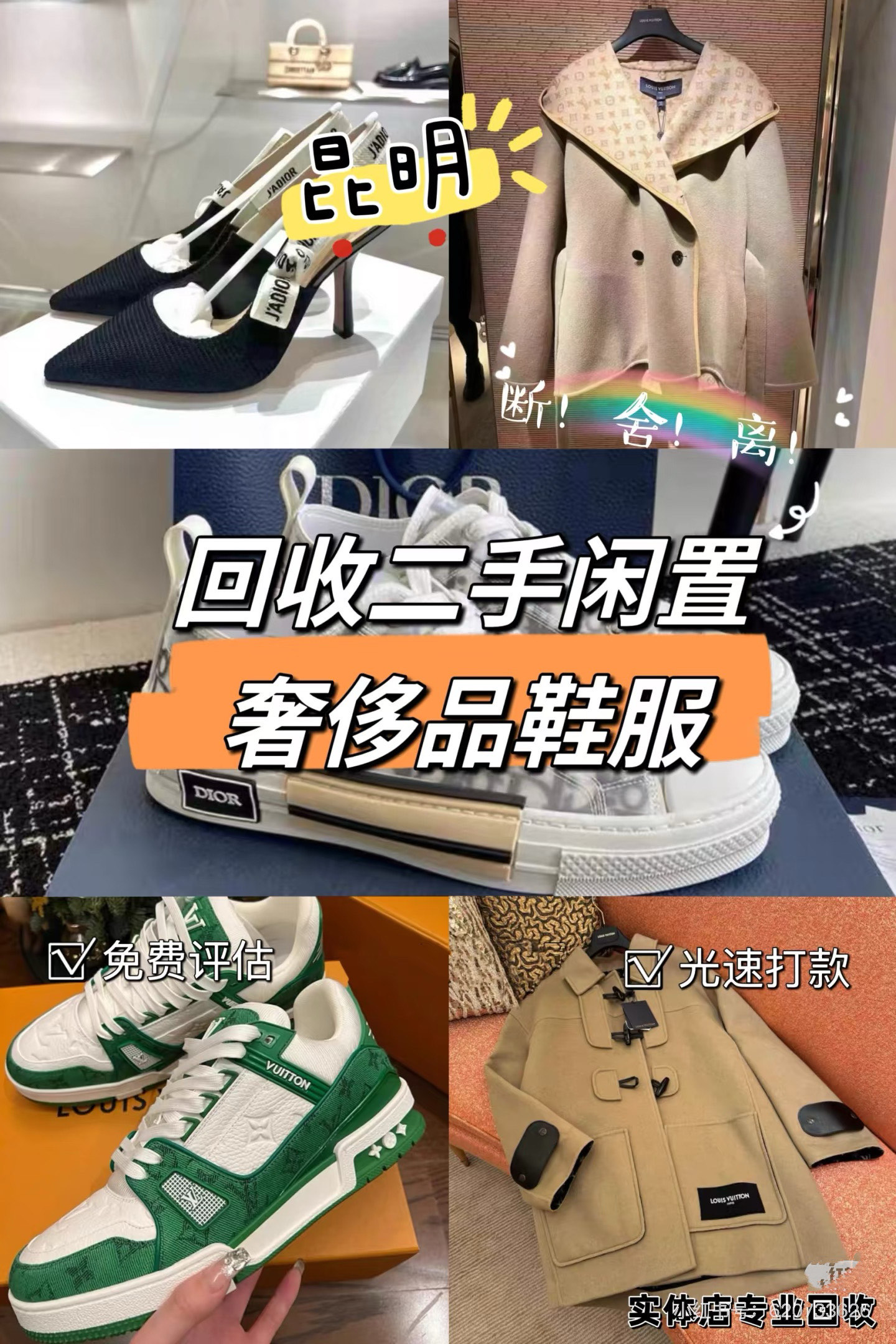 怒江最新高价回收私人闲置号方法分析(最方便真实的怒江高价回收私人闲置号违法吗方法)