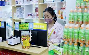 怒江最新药店有熟人可以套现吗方法分析(最方便真实的怒江药店会给熟人套医保卡吗方法)