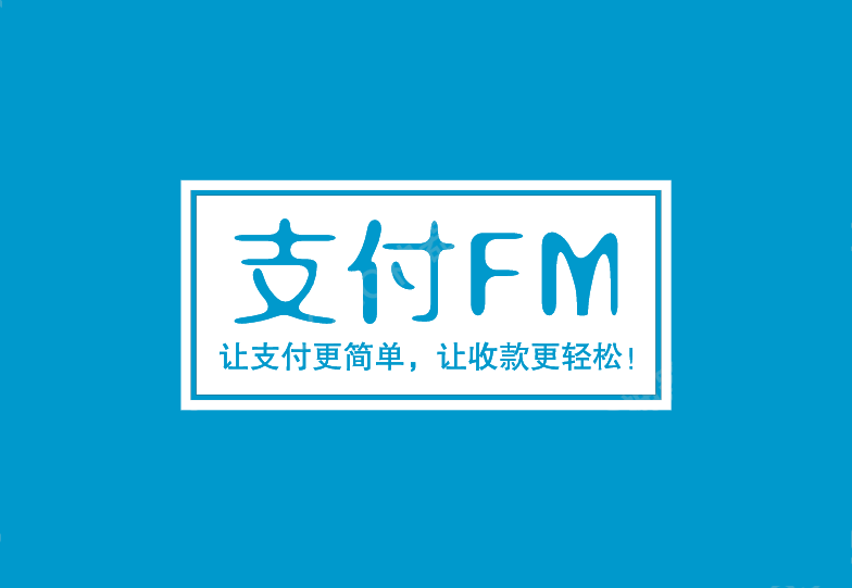 怒江最新高价回收zfb秒结方法分析(最方便真实的怒江私人回收联系方式方法)