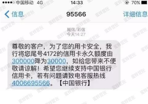 怒江最新社保套现24小时微信能用吗方法分析(最方便真实的怒江社保套现24小时微信能用吗安全吗方法)