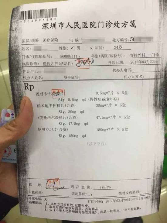 怒江最新医保套现联系方式方法分析(最方便真实的怒江医保套现联系方式谁有方法)