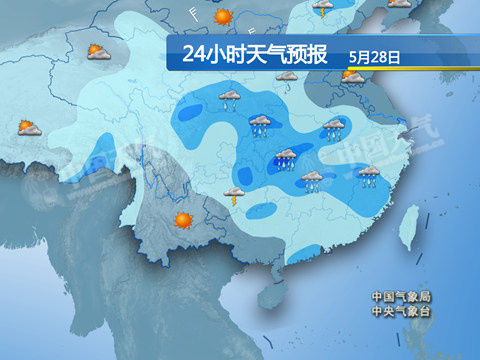 怒江最新上海24小时实时天气预报情况方法分析(最方便真实的怒江上海24小时实时天气预报情况查询方法)