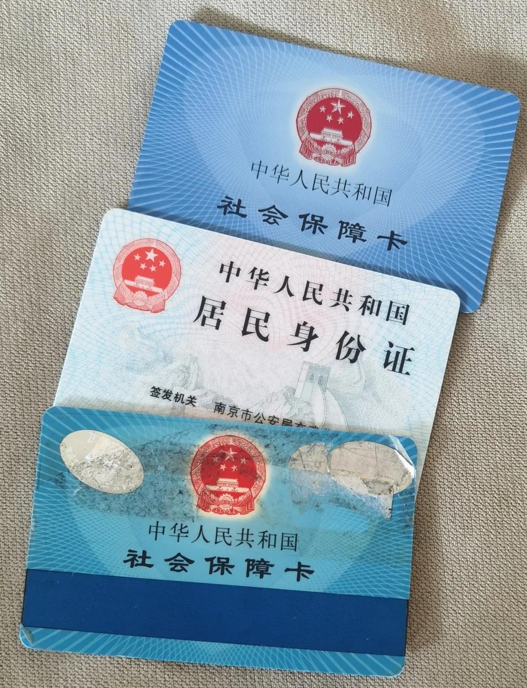 怒江最新医保卡过期怎么换新卡方法分析(最方便真实的怒江医保卡过期怎样换方法)