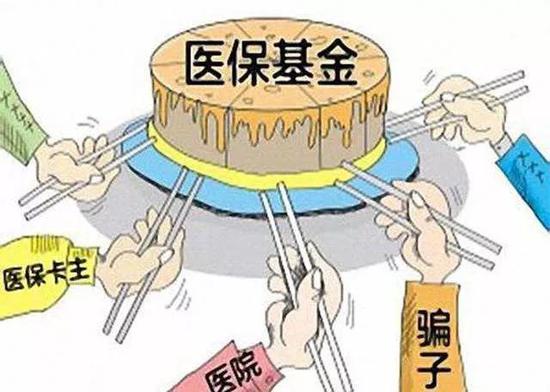 怒江最新黄牛套社保卡方法分析(最方便真实的怒江有没有黄牛办社保套现方法)