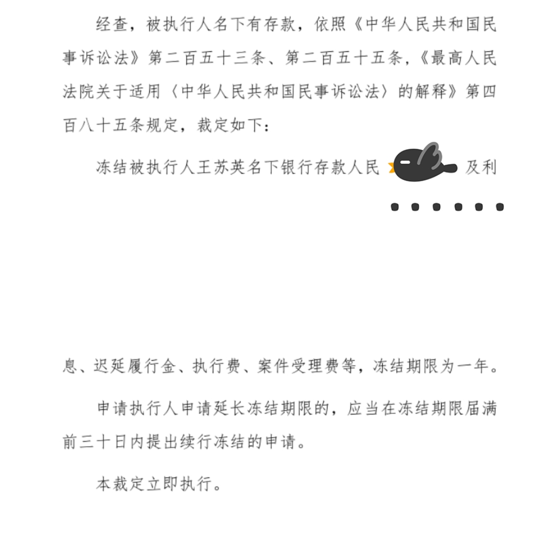 怒江最新工资卡冻结了最新规定方法分析(最方便真实的怒江因网赌造成银行卡冻结怎么办方法)