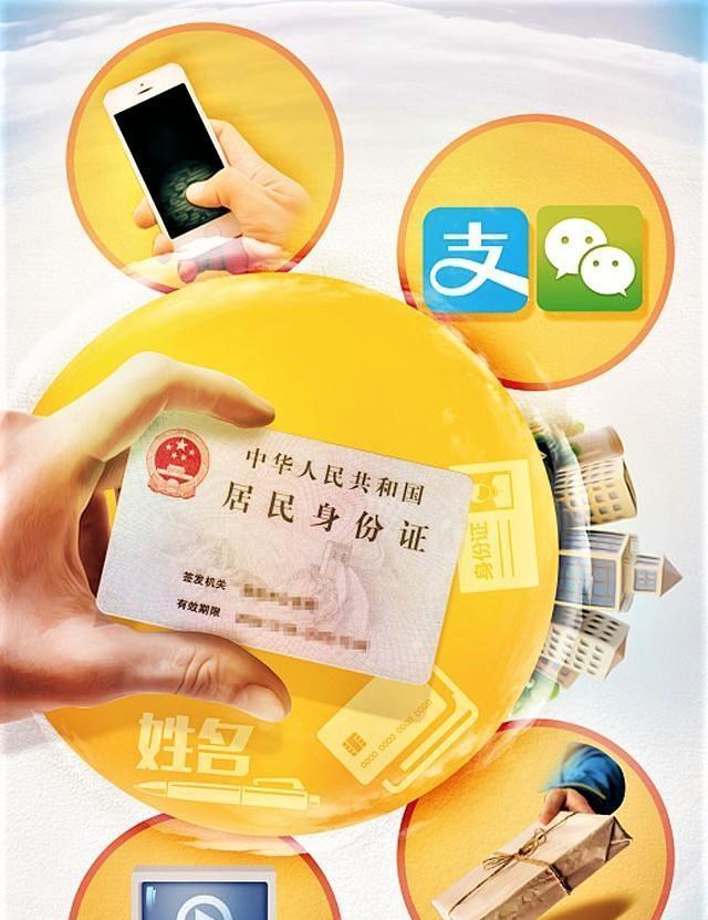 怒江最新社保套现24小时微信方法分析(最方便真实的怒江微信漏洞可以弄几百万方法)