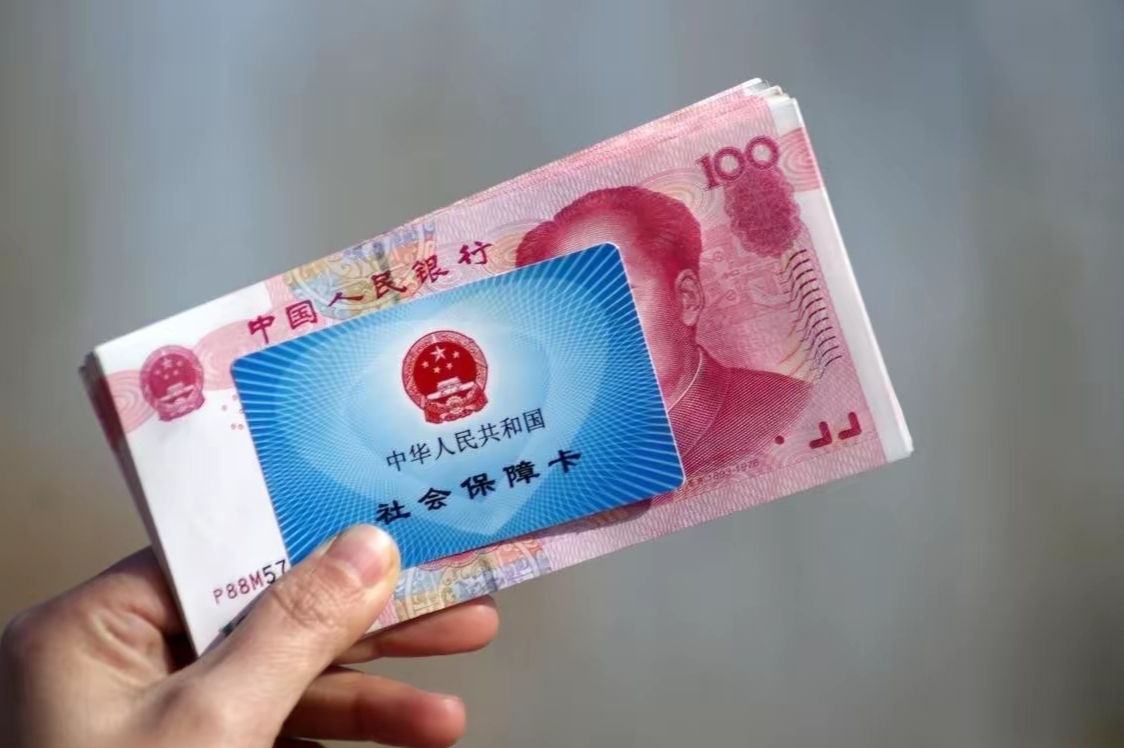 怒江最新医保卡套取现金违法吗方法分析(最方便真实的怒江套取医保卡现金后悔方法)